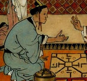 Ancient Chinese Gambling Games
