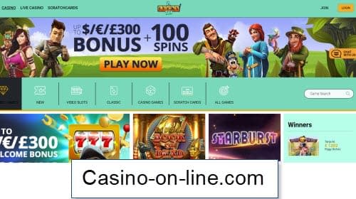 Rome Casino No Deposit Bonus Code